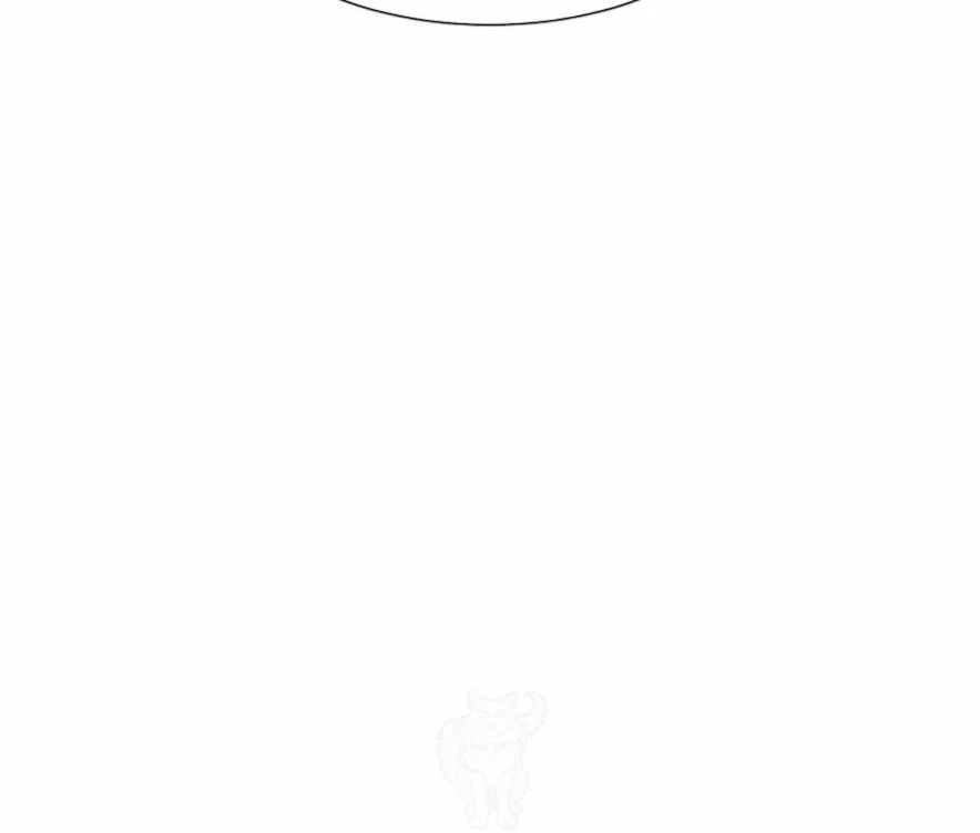Beneath the Lady’s Mask Chapter 56 - Page 68