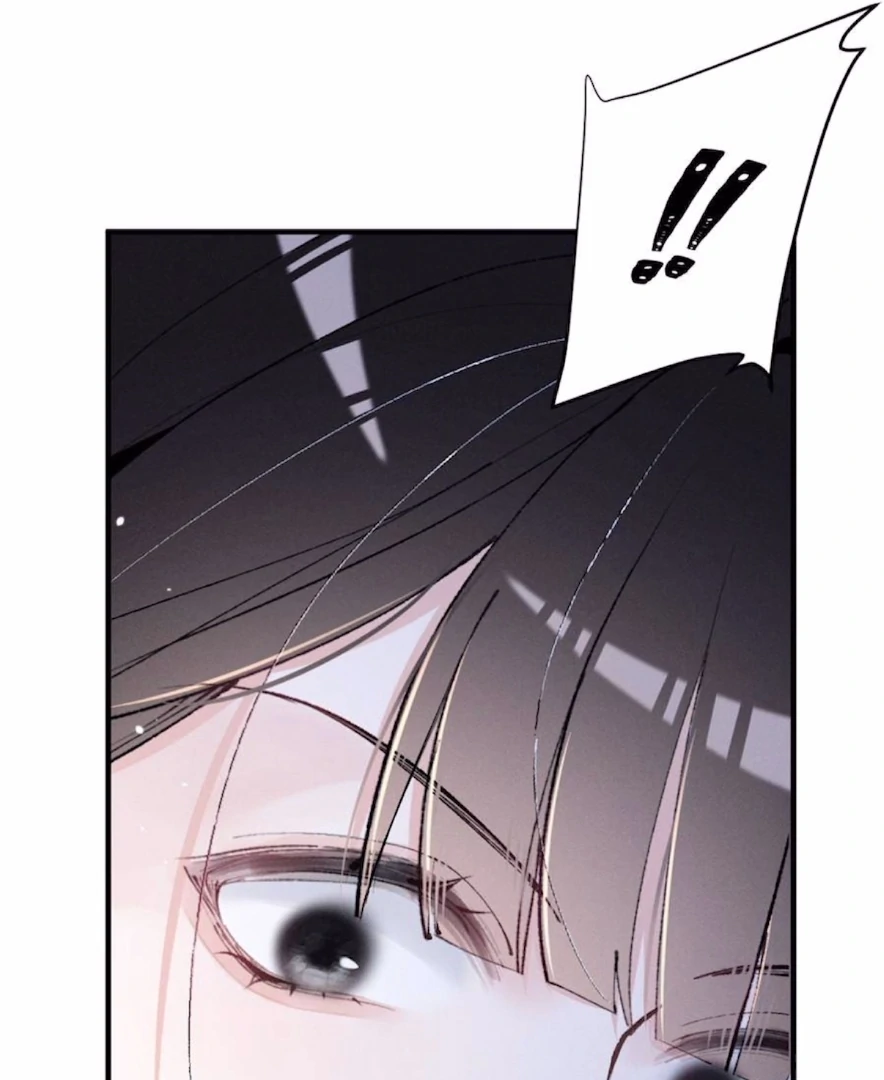 Beneath the Lady’s Mask Chapter 57 - Page 71