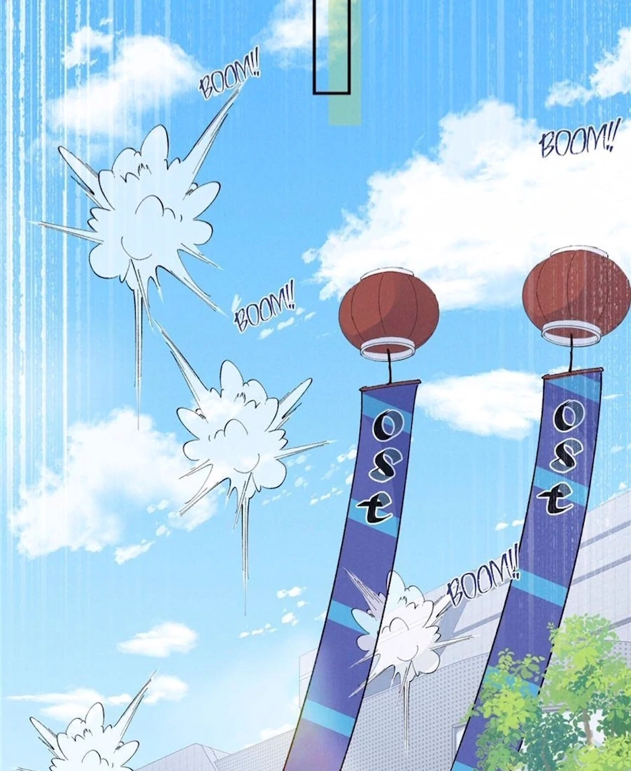 Beneath the Lady’s Mask Chapter 61 - Page 49