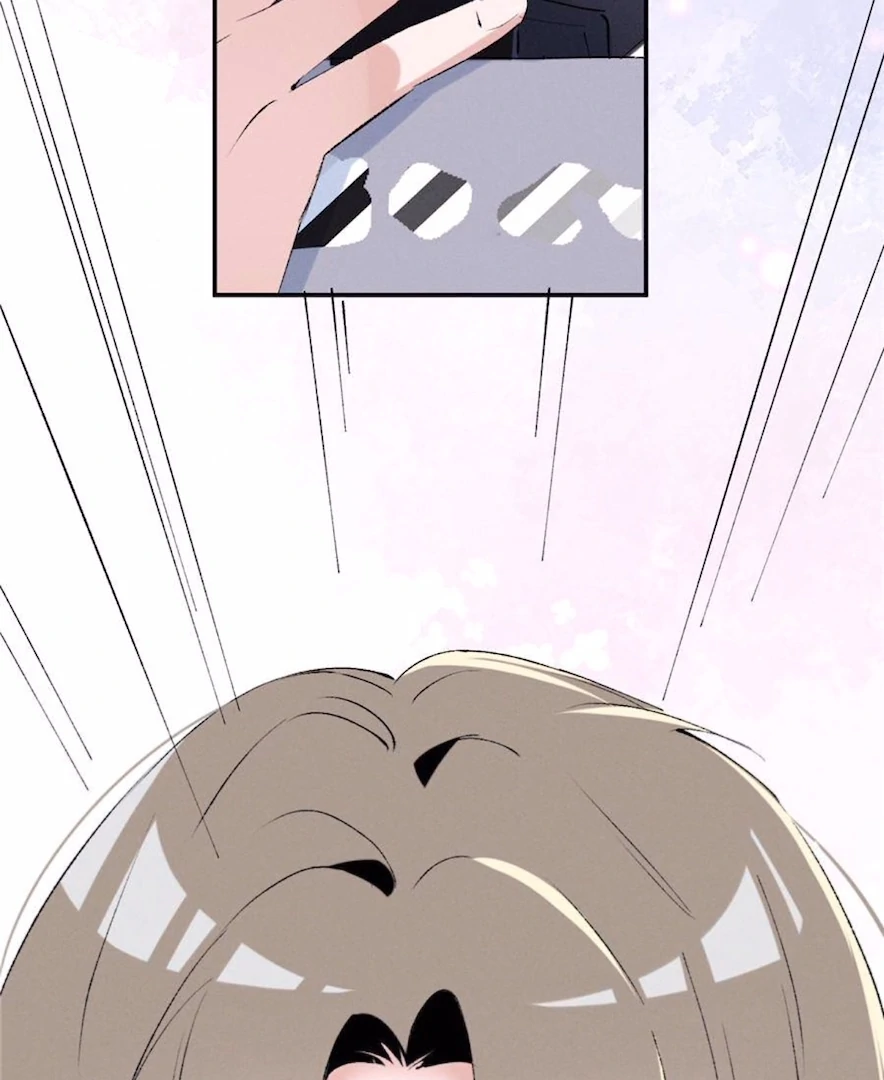 Beneath the Lady’s Mask Chapter 61 - Page 77