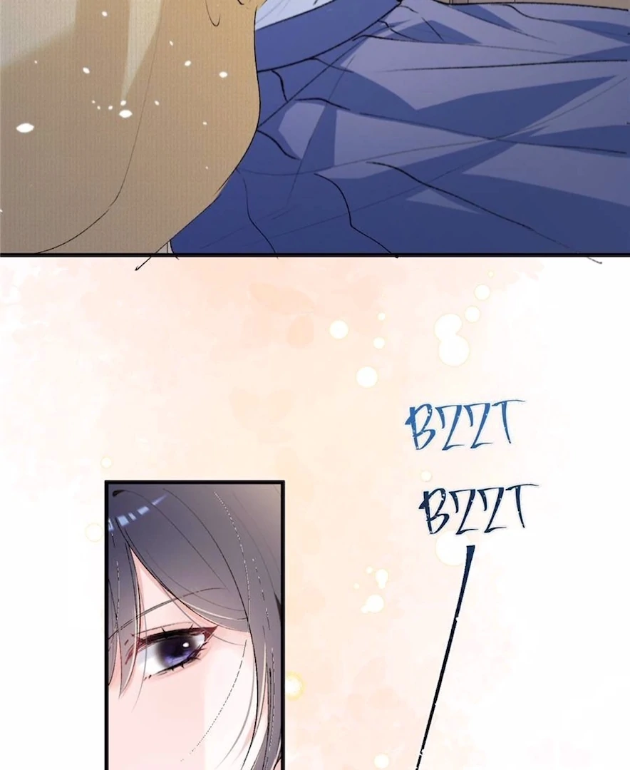 Beneath the Lady’s Mask Chapter 63 - Page 16