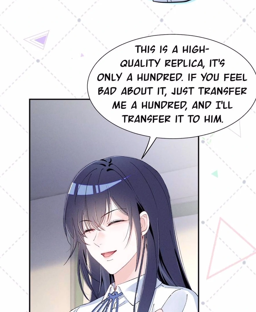 Beneath the Lady’s Mask Chapter 63 - Page 74