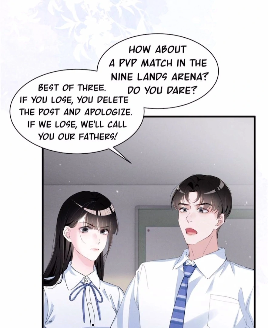Beneath the Lady’s Mask Chapter 64 - Page 5