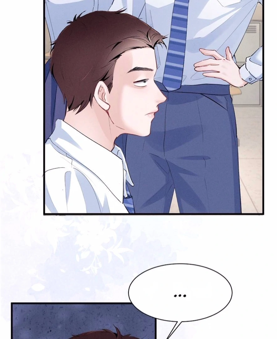 Beneath the Lady’s Mask Chapter 64 - Page 6