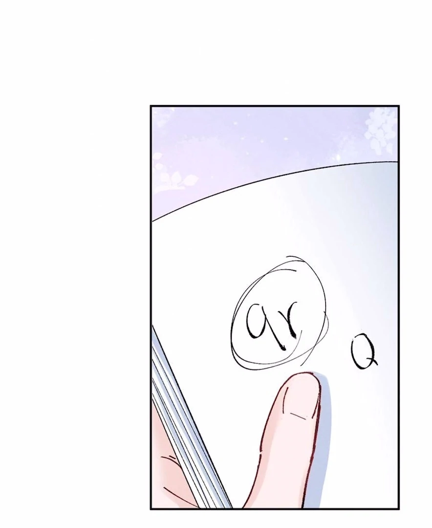 Beneath the Lady’s Mask Chapter 65 - Page 19