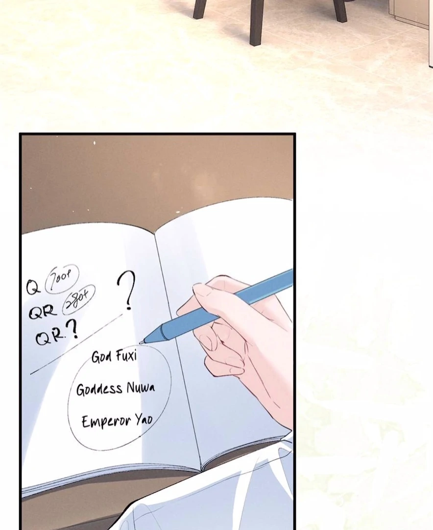 Beneath the Lady’s Mask Chapter 65 - Page 38