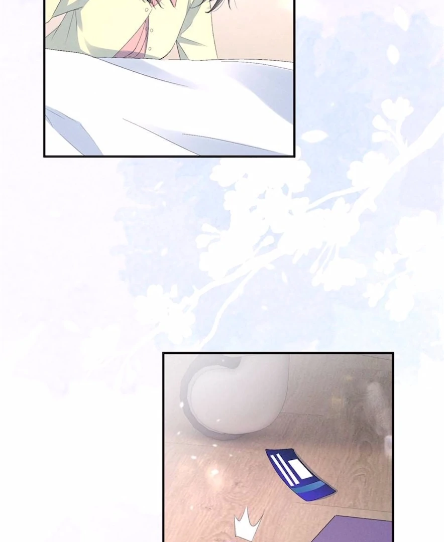 Beneath the Lady’s Mask Chapter 66 - Page 59