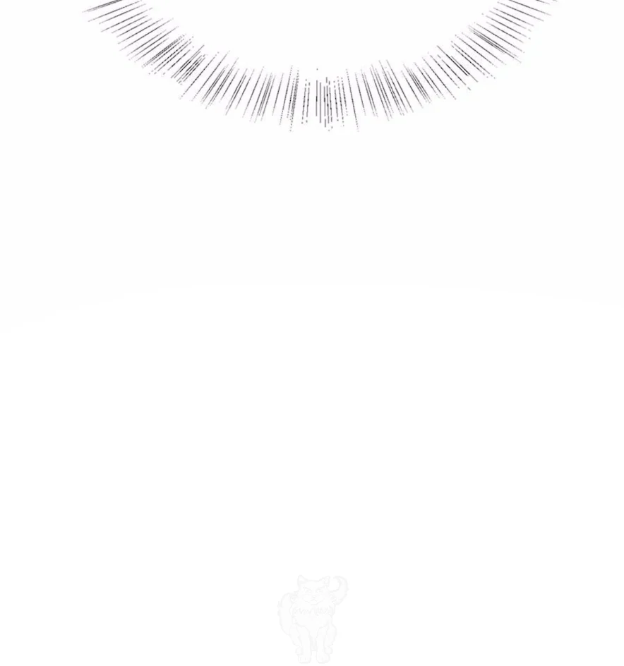 Beneath the Lady’s Mask Chapter 68 - Page 79