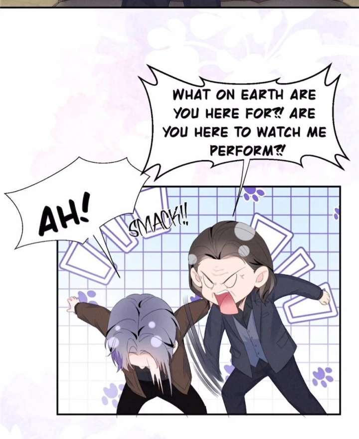 Beneath the Lady’s Mask Chapter 69 - Page 21