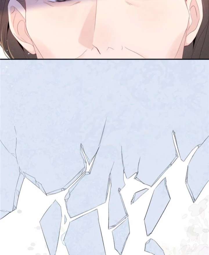 Beneath the Lady’s Mask Chapter 69 - Page 55