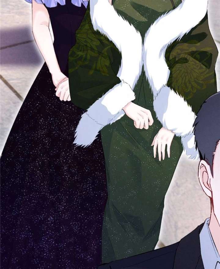 Beneath the Lady’s Mask Chapter 69 - Page 7