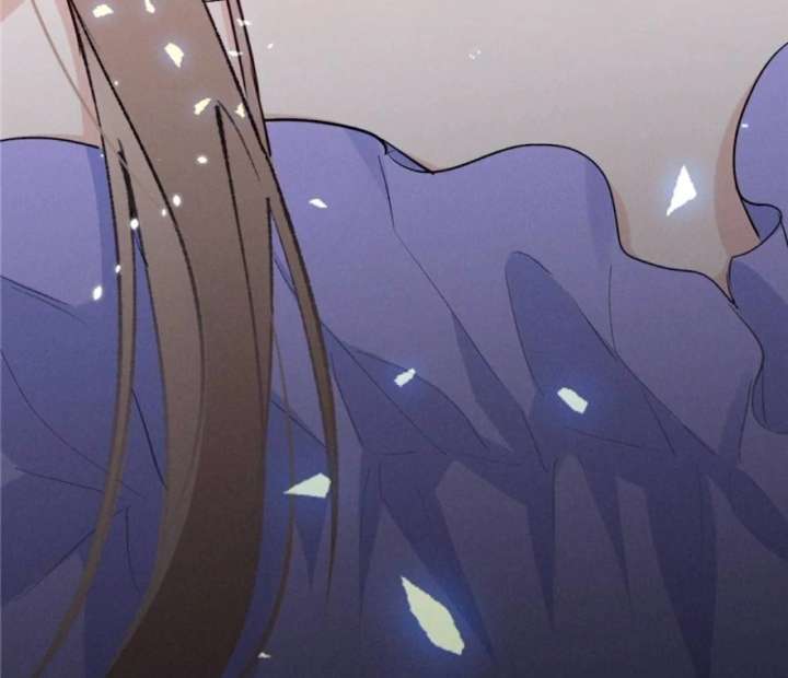 Beneath the Lady’s Mask Chapter 69 - Page 84