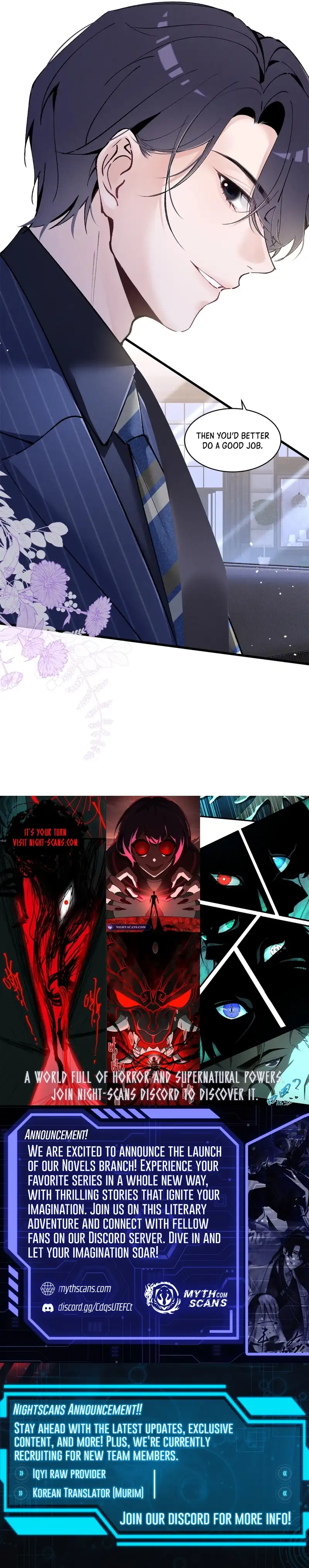 Beneath the Lady’s Mask Chapter 7 - Page 12
