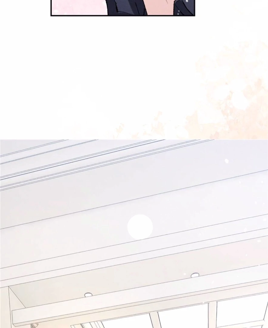 Beneath the Lady’s Mask Chapter 70 - Page 68