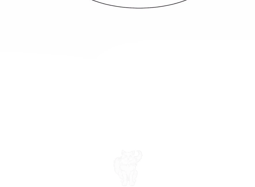 Beneath the Lady’s Mask Chapter 70 - Page 83