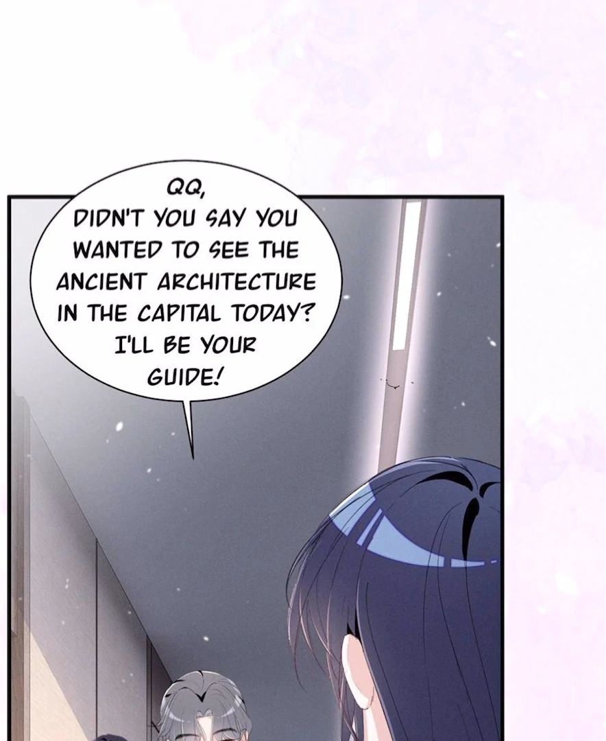 Beneath the Lady’s Mask Chapter 71 - Page 14