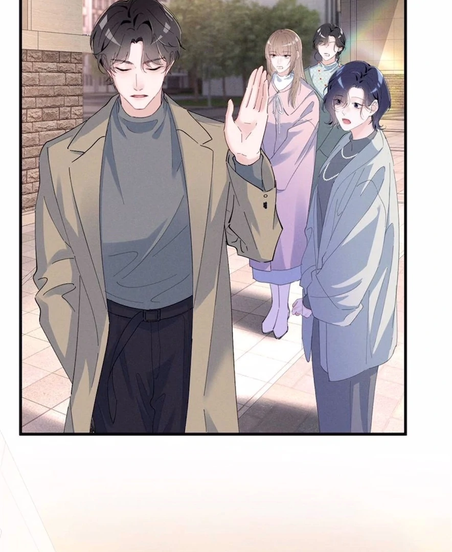 Beneath the Lady’s Mask Chapter 72 - Page 14