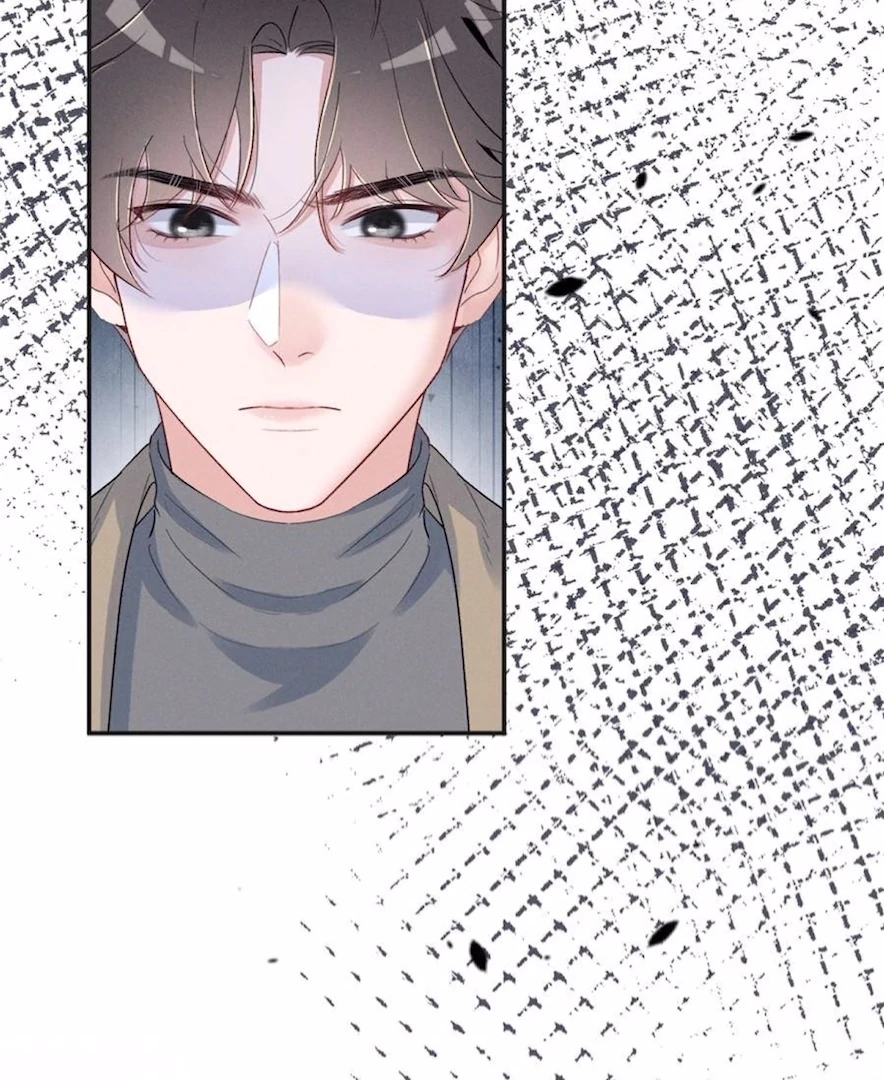 Beneath the Lady’s Mask Chapter 72 - Page 21