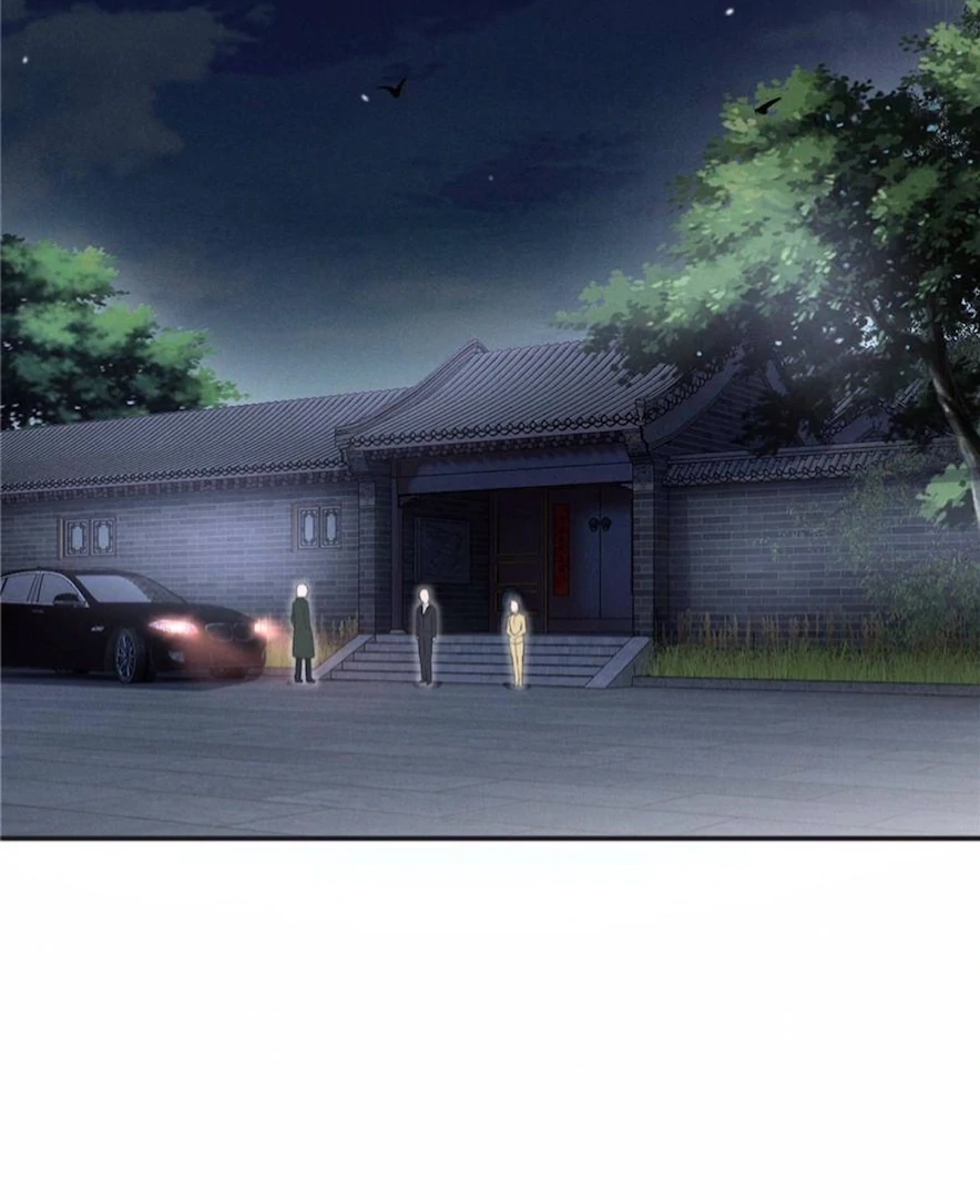 Beneath the Lady’s Mask Chapter 72 - Page 27