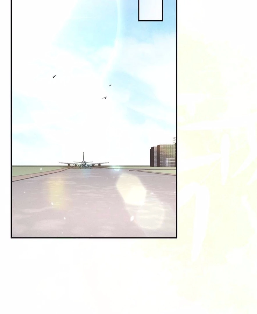 Beneath the Lady’s Mask Chapter 72 - Page 38