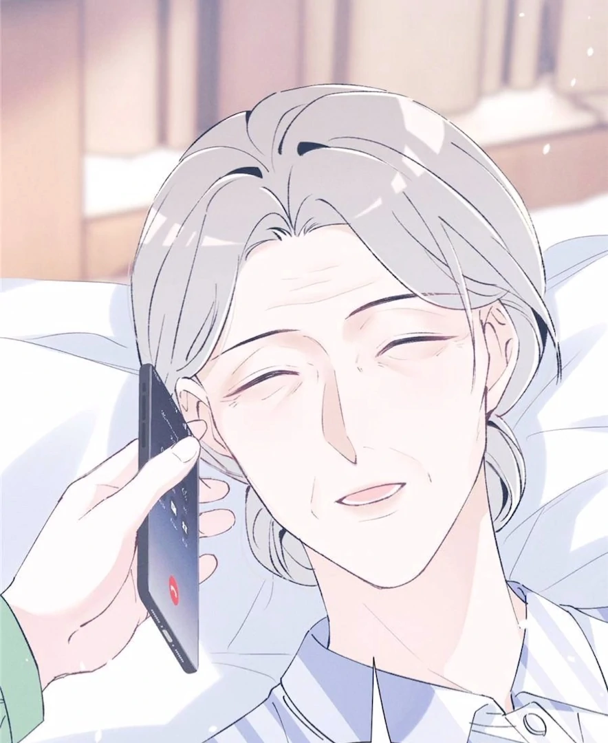 Beneath the Lady’s Mask Chapter 72 - Page 48