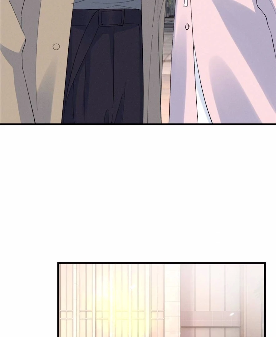 Beneath the Lady’s Mask Chapter 72 - Page 6