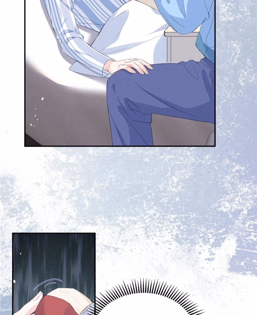 Beneath the Lady’s Mask Chapter 72 - Page 51