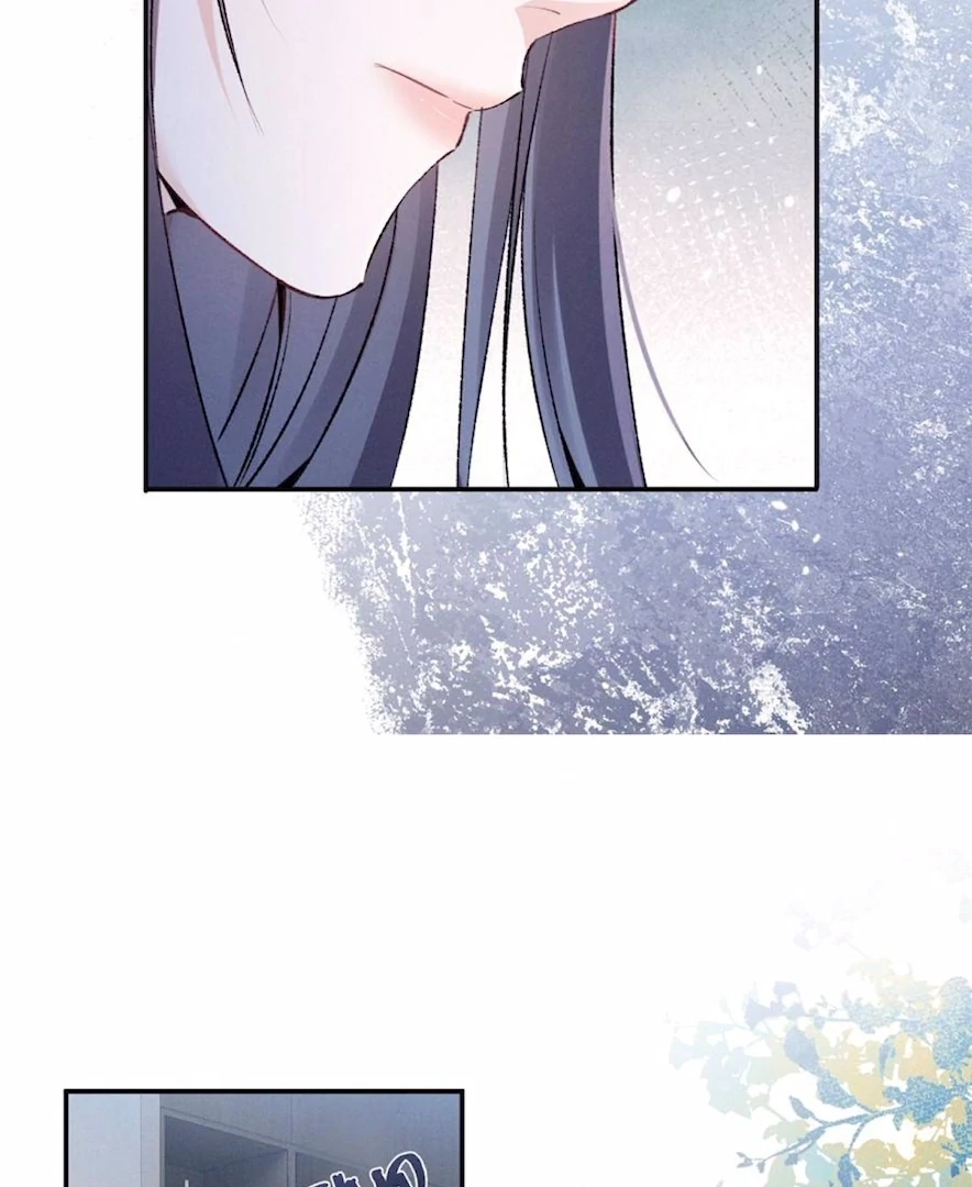 Beneath the Lady’s Mask Chapter 72 - Page 53