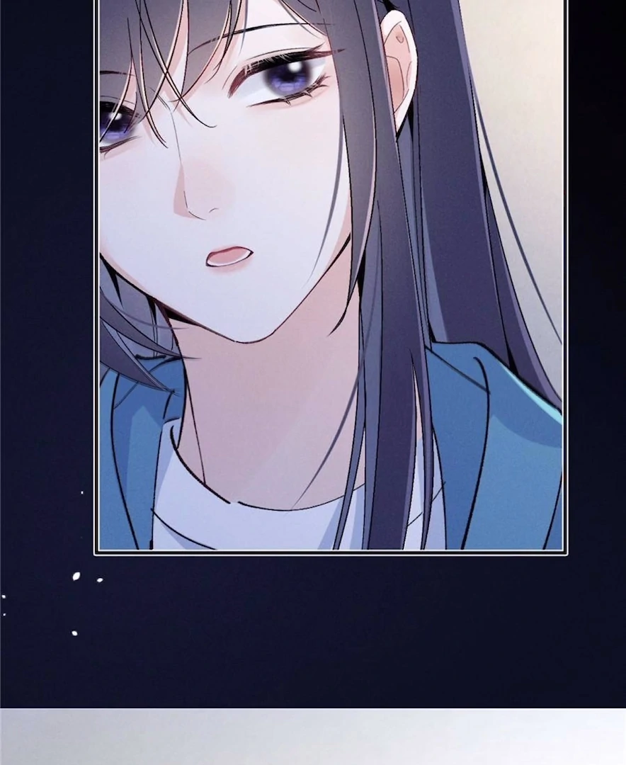 Beneath the Lady’s Mask Chapter 72 - Page 61