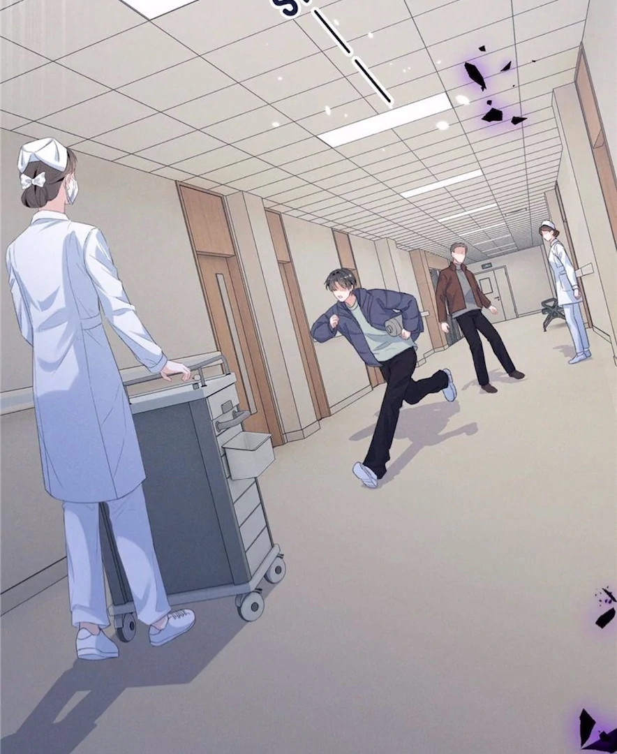 Beneath the Lady’s Mask Chapter 72 - Page 68