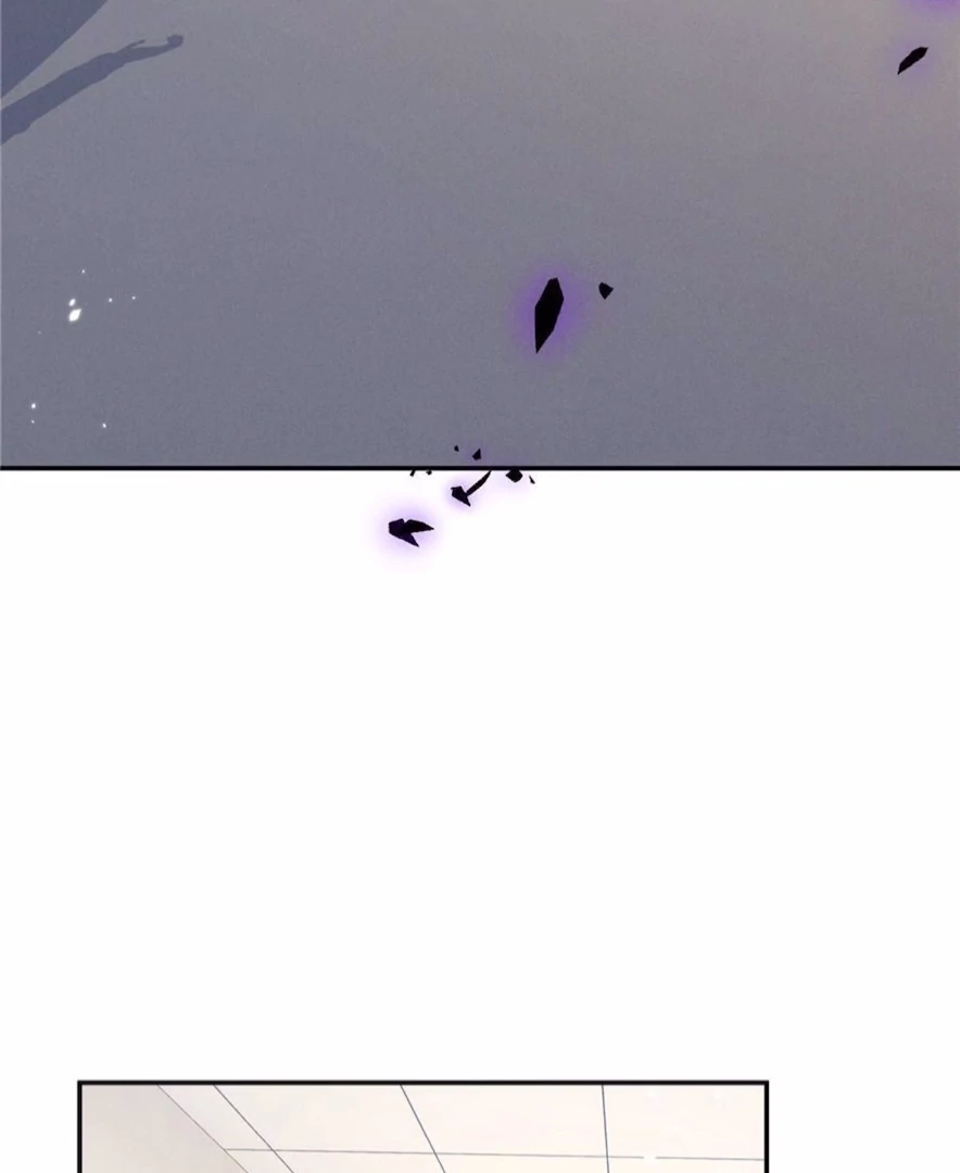 Beneath the Lady’s Mask Chapter 72 - Page 69