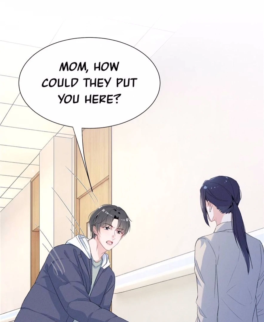 Beneath the Lady’s Mask Chapter 72 - Page 71