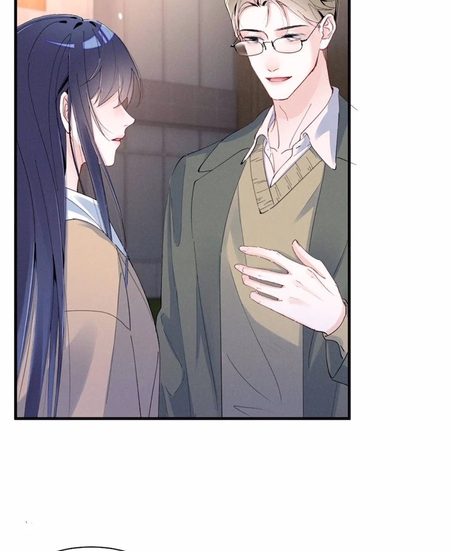 Beneath the Lady’s Mask Chapter 72 - Page 9