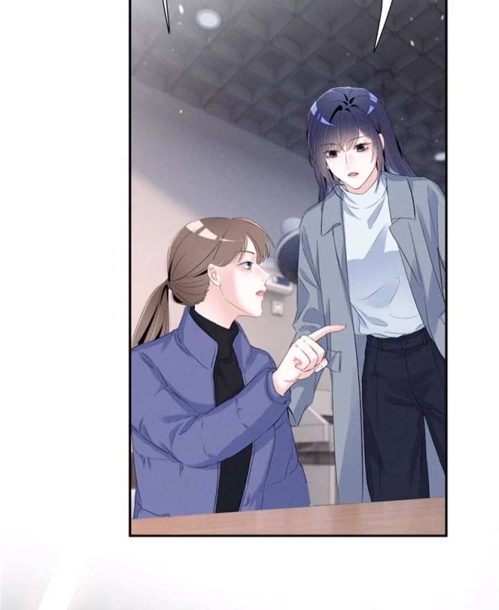 Beneath the Lady’s Mask Chapter 73 - Page 36