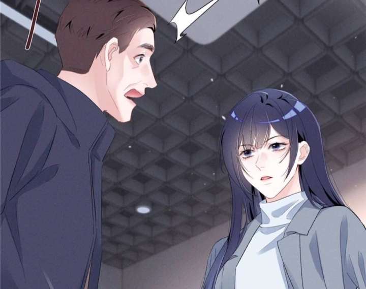 Beneath the Lady’s Mask Chapter 73 - Page 42