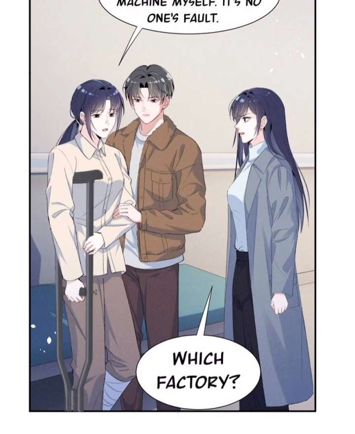 Beneath the Lady’s Mask Chapter 73 - Page 51