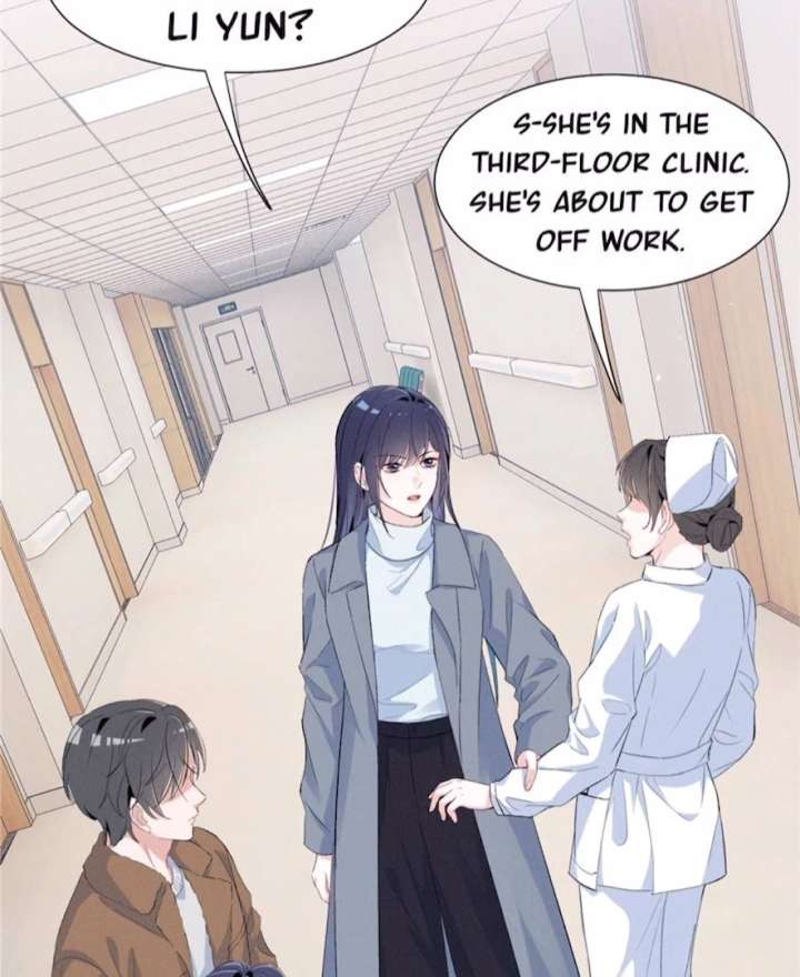 Beneath the Lady’s Mask Chapter 73 - Page 54