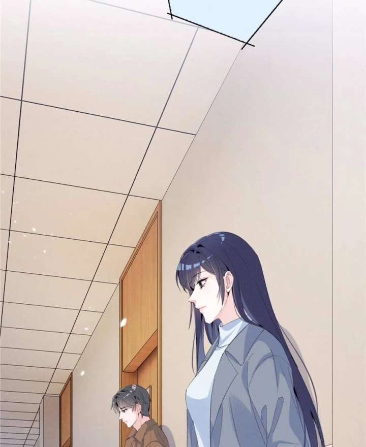 Beneath the Lady’s Mask Chapter 73 - Page 70