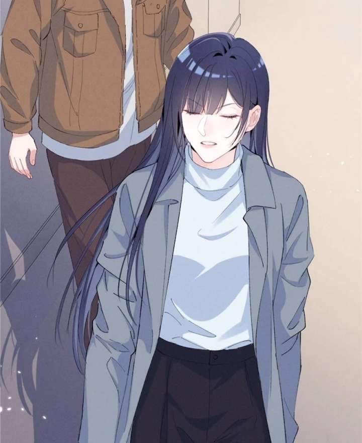 Beneath the Lady’s Mask Chapter 73 - Page 74