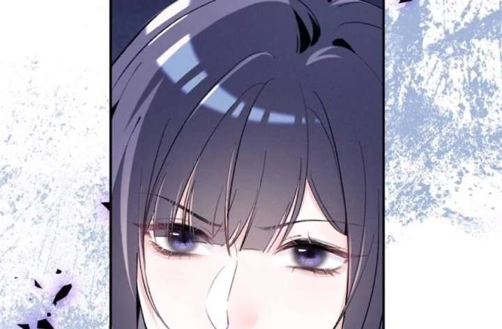 Beneath the Lady’s Mask Chapter 73 - Page 76