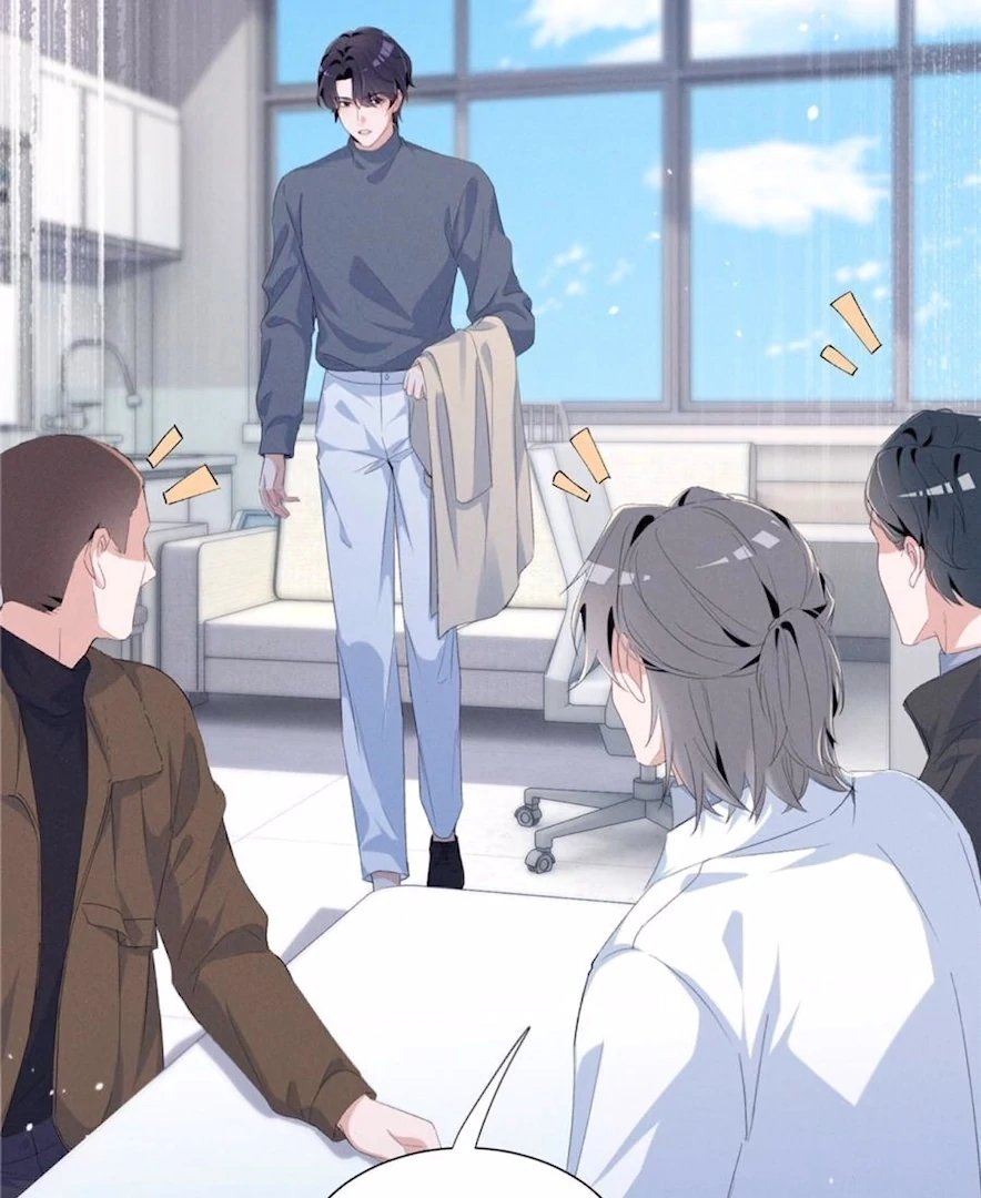 Beneath the Lady’s Mask Chapter 74 - Page 15