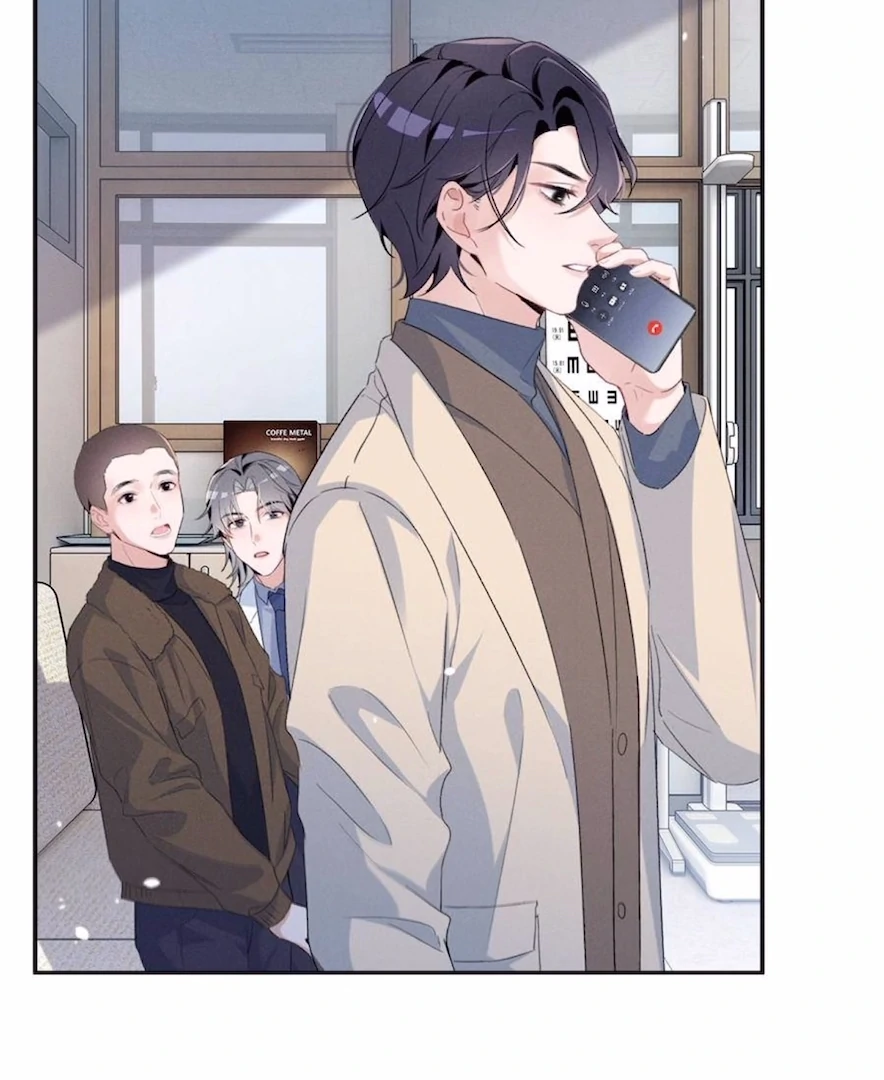 Beneath the Lady’s Mask Chapter 74 - Page 17