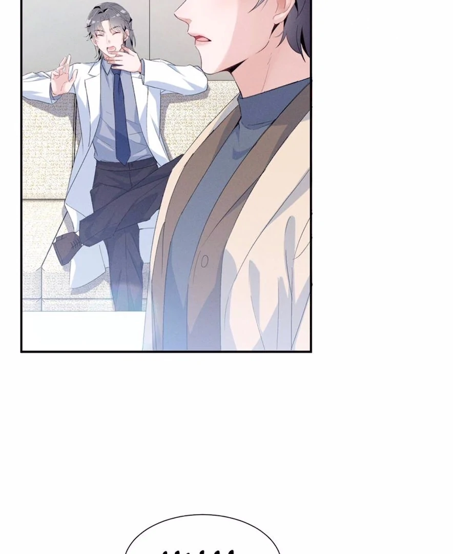 Beneath the Lady’s Mask Chapter 74 - Page 4