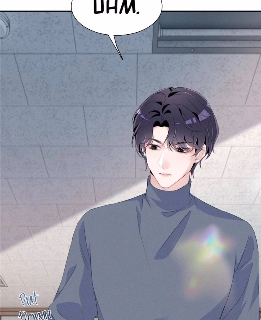 Beneath the Lady’s Mask Chapter 74 - Page 5