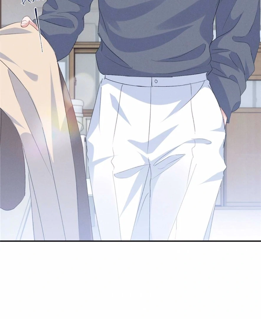 Beneath the Lady’s Mask Chapter 74 - Page 6