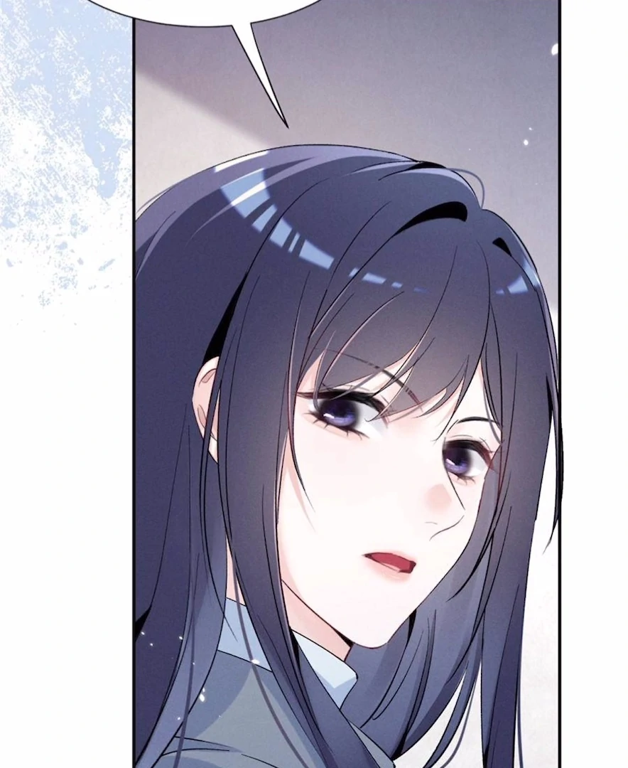 Beneath the Lady’s Mask Chapter 74 - Page 55