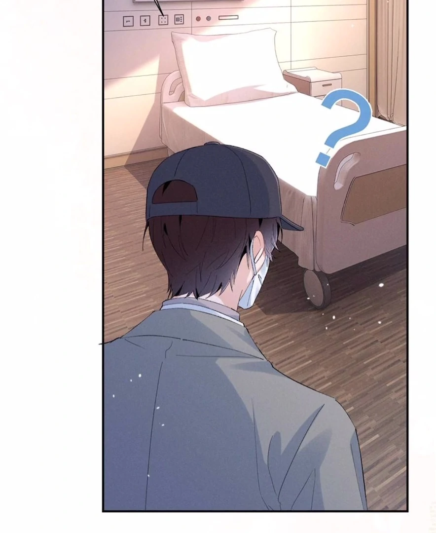 Beneath the Lady’s Mask Chapter 74 - Page 59