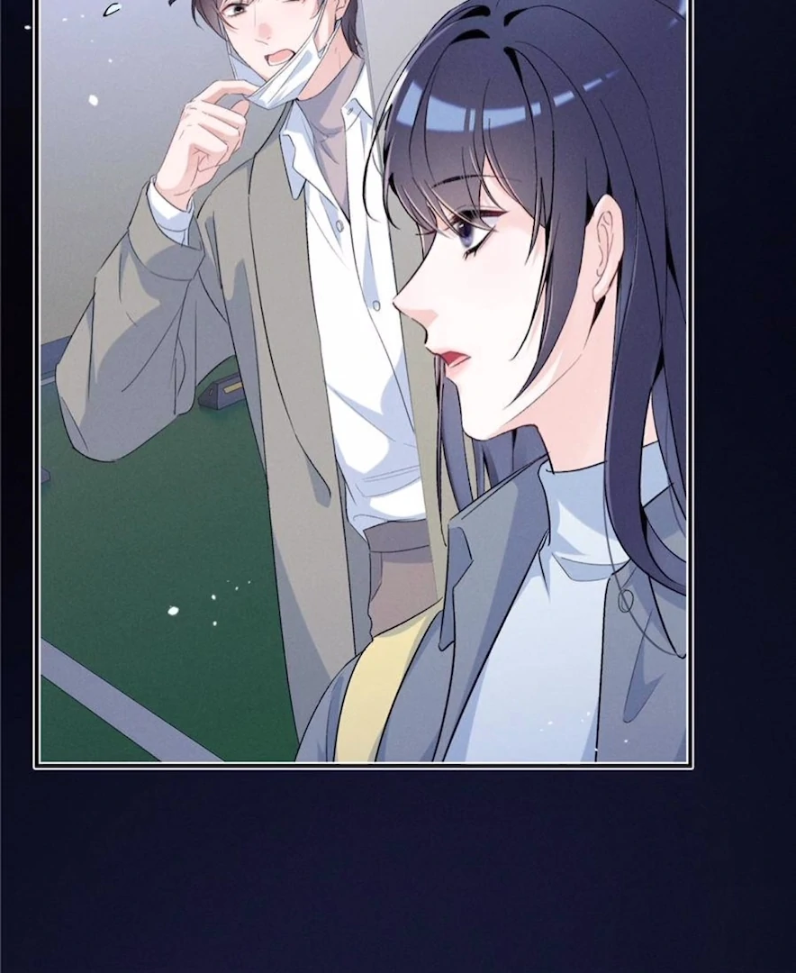 Beneath the Lady’s Mask Chapter 74 - Page 69