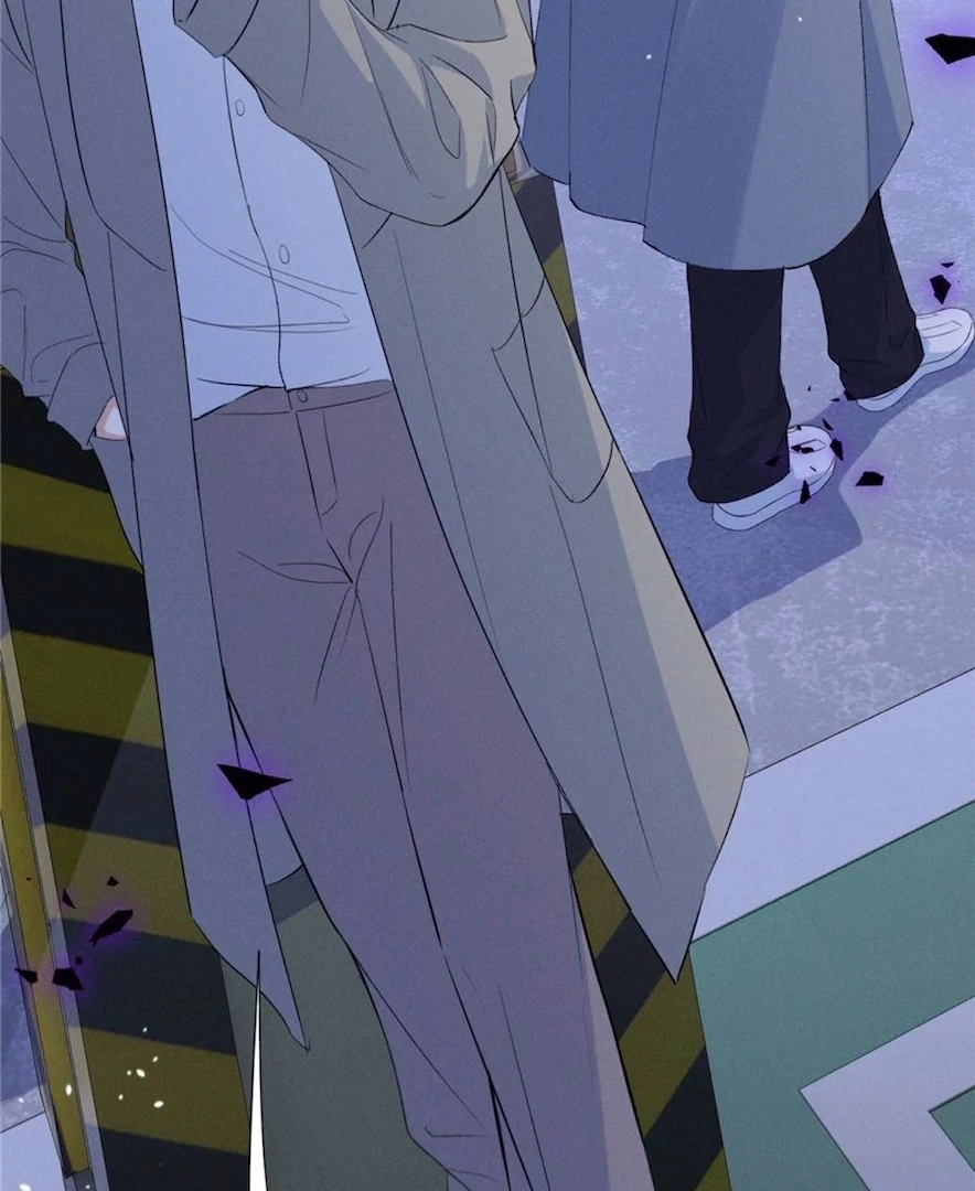 Beneath the Lady’s Mask Chapter 74 - Page 71