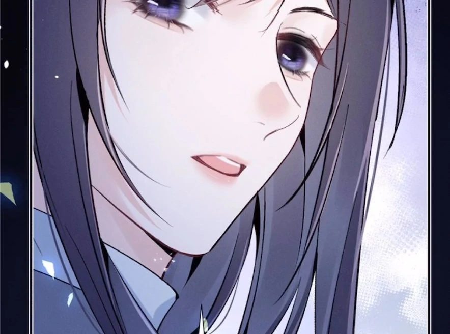 Beneath the Lady’s Mask Chapter 74 - Page 73